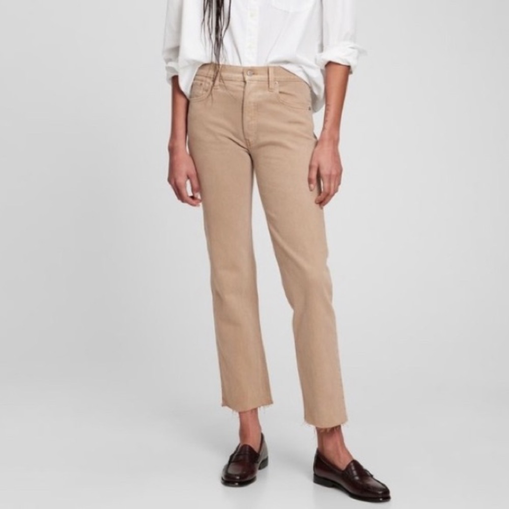 Gap Denim